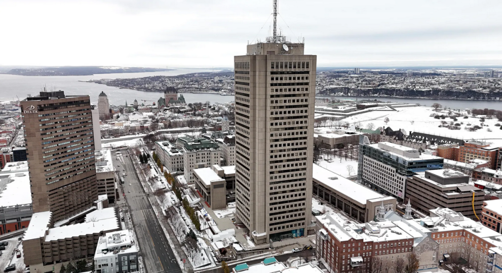 Qu&eacute;bec brutaliste